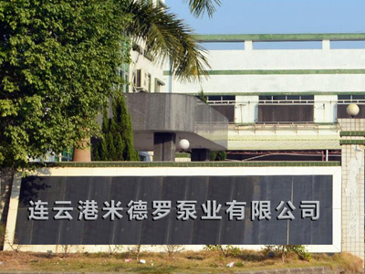 杭州擎昊機(jī)械刀模有限公司